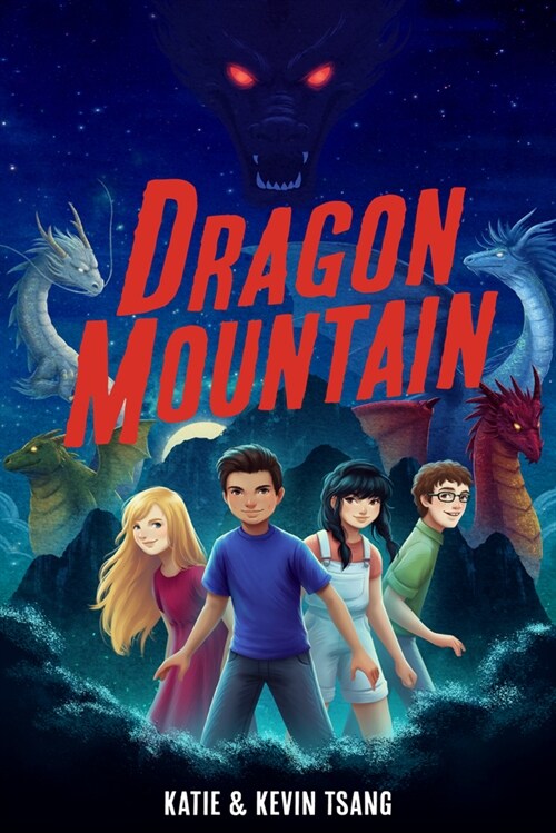 Dragon Mountain: Volume 1 (Hardcover)
