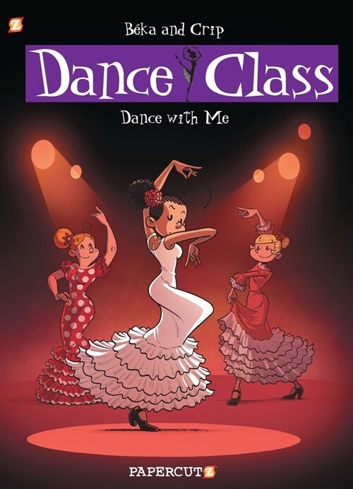 Dance Class #11: Dance with Me (Hardcover)