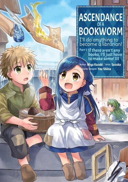 Ascendance of a Bookworm (Manga) Part 1 Volume 3 (Paperback)