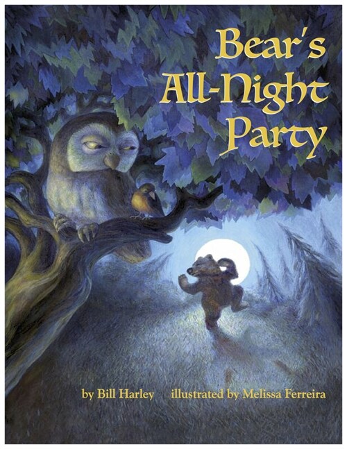 Bears All-night Party (Paperback)