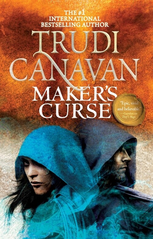 Makers Curse (Paperback)