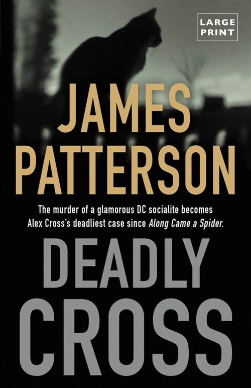 Deadly Cross (Paperback)