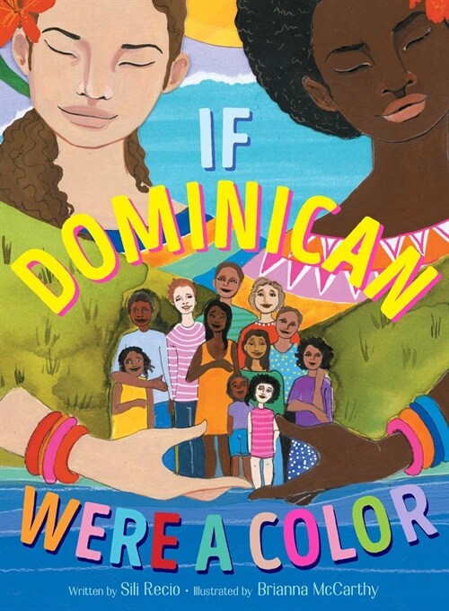 If Dominican Were a Color (Hardcover)