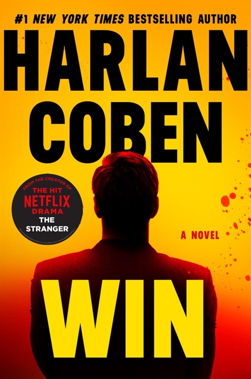 Win (Hardcover)