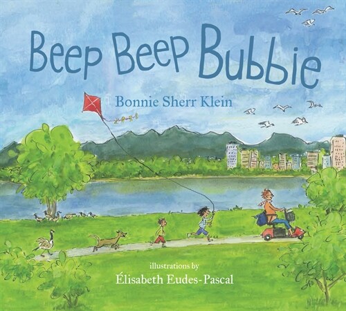 Beep Beep Bubbie (Hardcover)
