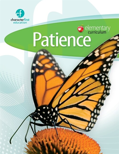 Elementary Curriculum Patience (Paperback)