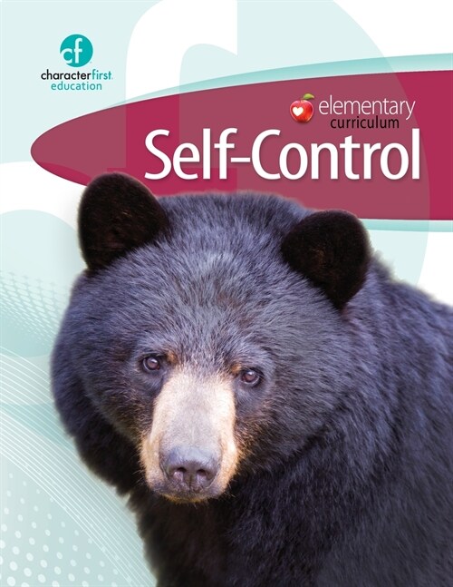 Elementary Curriculum Self-Control (Paperback)