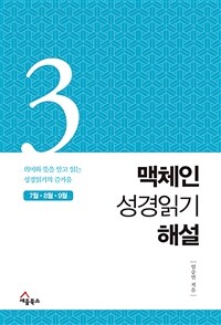 도서