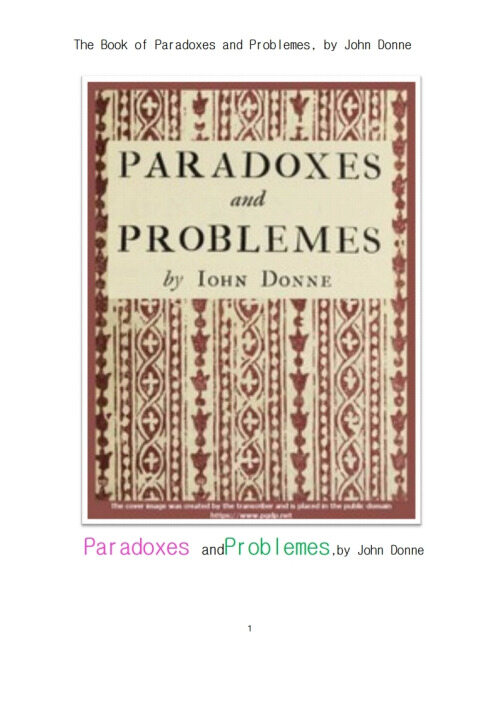 논리 철학에서의 역설과 문제들 (The Book of Paradoxes and Problemes, by John Donne)