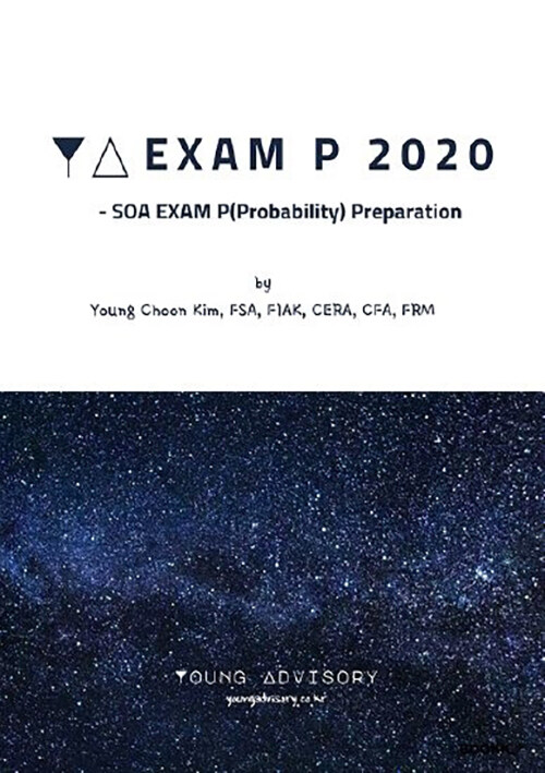 YA Exam P 2020