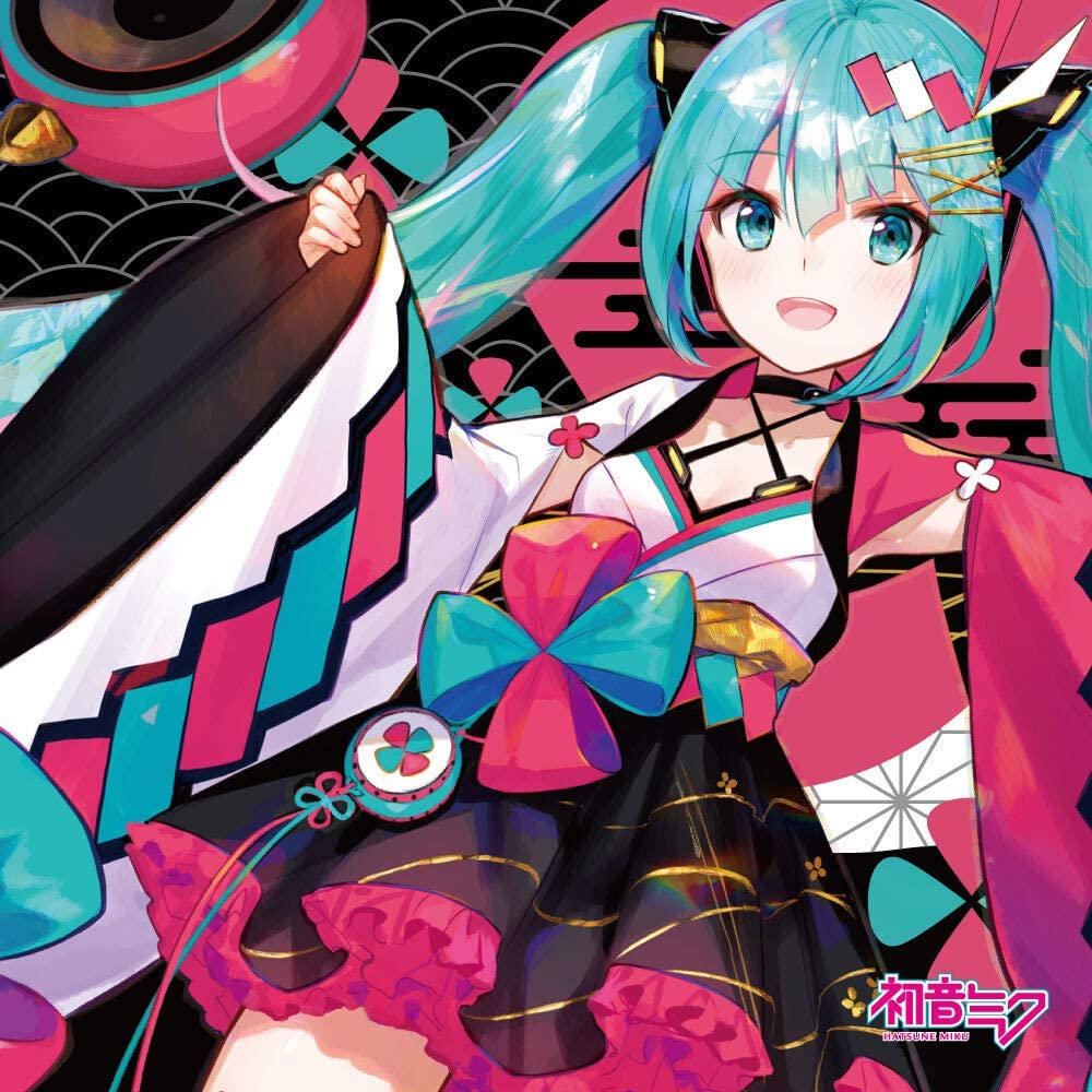 初音ミク「マジカルミライ 2020」OFFICIAL ALBUM (限定版)