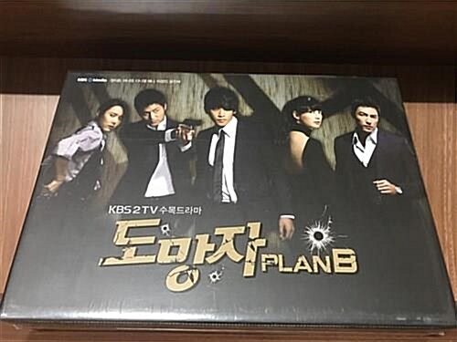 [중고] 도망자 Plan B (11disc) : KBS 드라마