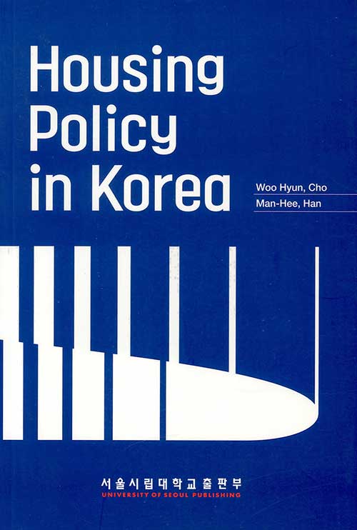 Housing Policy in Korea