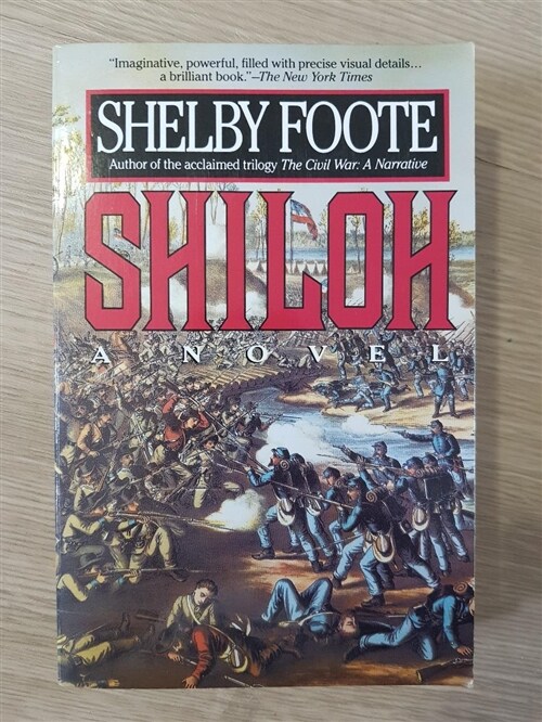 [중고] Shiloh (Paperback)