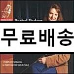 [중고] [수입] 바흐 : 무반주 바이올린을 위한 소나타와 파르티타 [2 for 1]