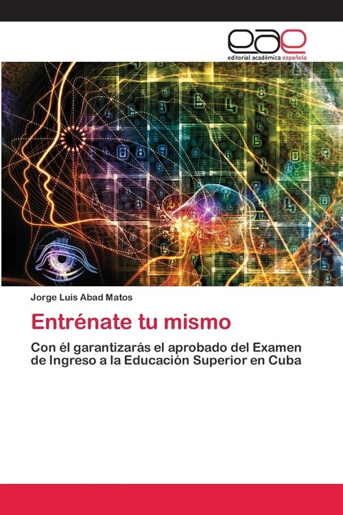 Entr?ate tu mismo (Paperback)