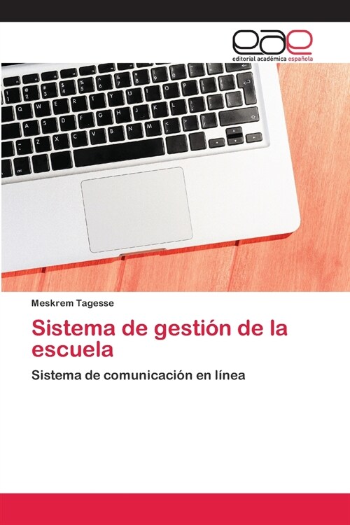 Sistema de gesti? de la escuela (Paperback)