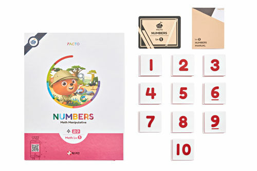 팩토슐레 Math Level 1 : Numbers 수 교구