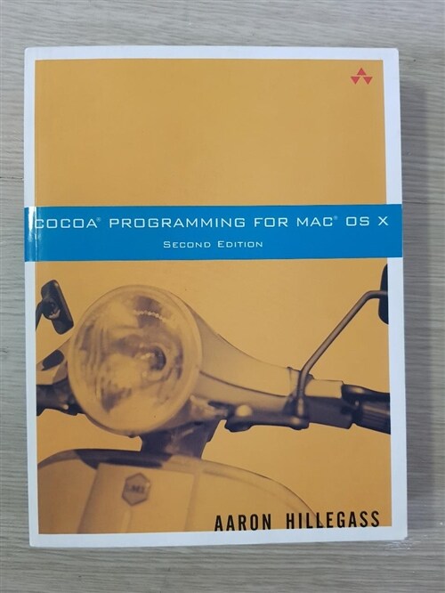 [중고] Cocoa Programming for Mac OS X (Paperback, 2nd, Subsequent)