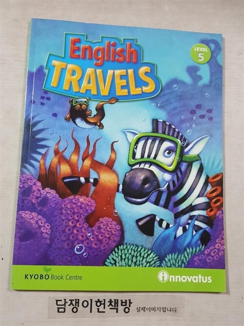 [중고] English Travels Level 5 : Studentbook (Paperback + CD 1장)