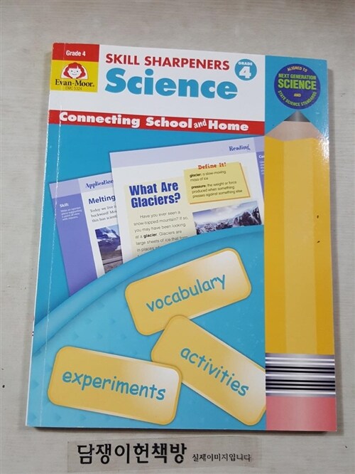 [중고] Skill Sharpeners Science, Grade 4 (Paperback, Teacher)