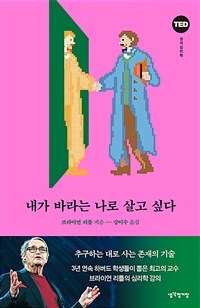 도서