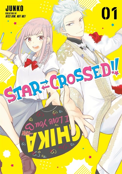 Star-Crossed!! 1 (Paperback)
