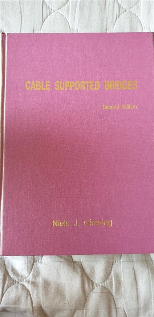 [중고] Cable Supported Bridges (Hardcover, 2nd, Subsequent)