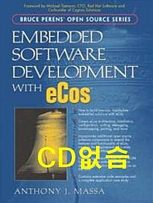 [중고] Embedded Software Development with Ecos [With CDROM] (Paperback)