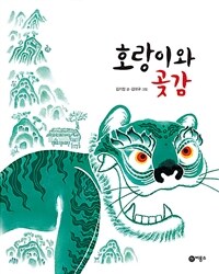 도서