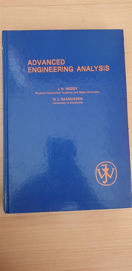 [중고] Advanced Engineering Analysis (Hardcover, Reprint)