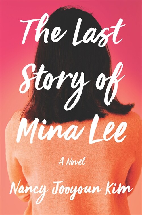 [중고] The Last Story of Mina Lee (Paperback, Original)