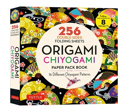 Origami Chiyogami Paper Pack Book: 256 Double-Sided Folding Sheets (Includes Instructions for 8 Models) (Paperback)