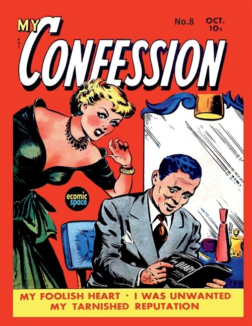 My Confession #8 (Paperback)