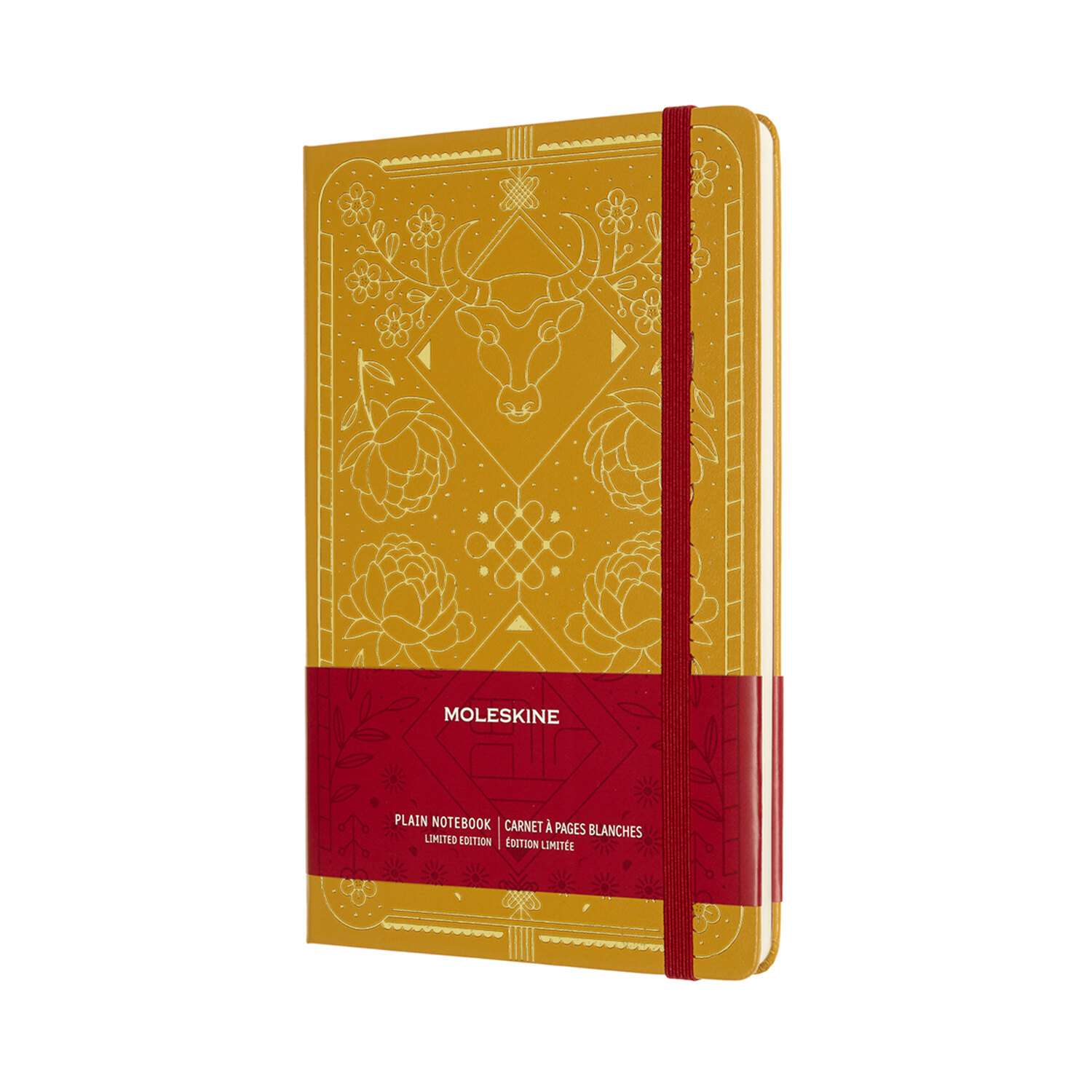 Moleskine Limited Edition Notebook Year of the Ox, Large, Gold, Plain (5 X 8.25) (Other)