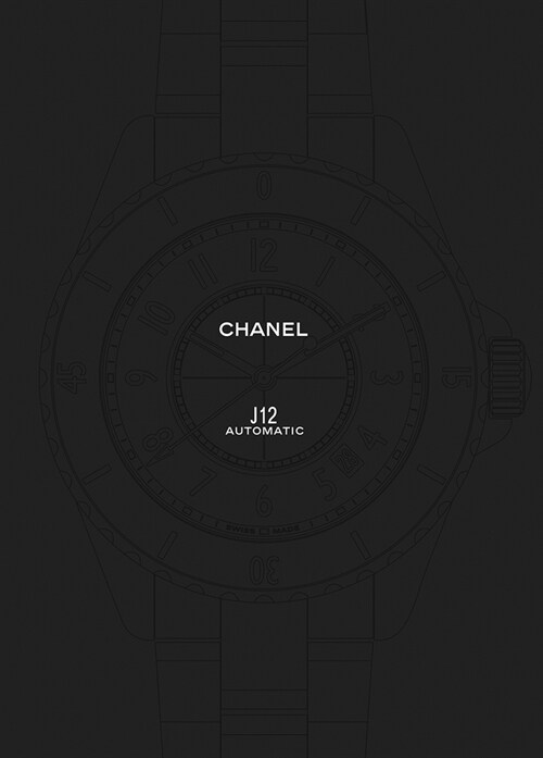 Chanel Eternal Instant (Hardcover)