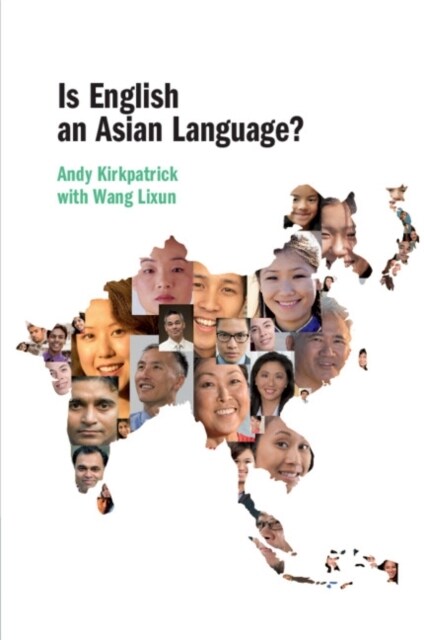 Is English an Asian Language? (Paperback)