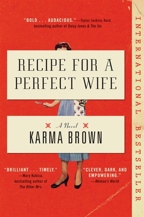 Recipe for a Perfect Wife (Paperback)