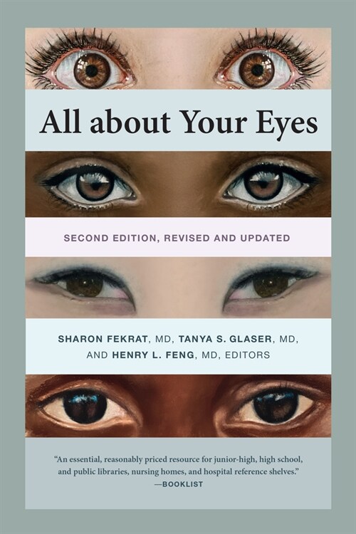 All about Your Eyes, Second Edition, Revised and Updated (Hardcover, 2, Second Edition)