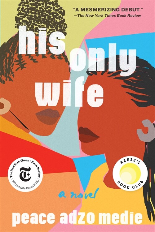 His Only Wife (Paperback)