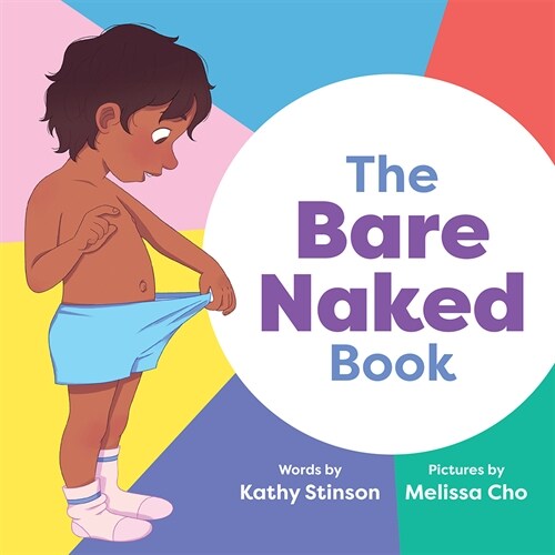 The Bare Naked Book (Hardcover)