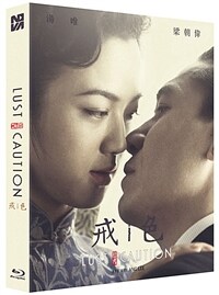 색, 계 표지이미지