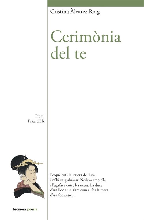 CERIMONIA DEL TE CATALAN (Book)