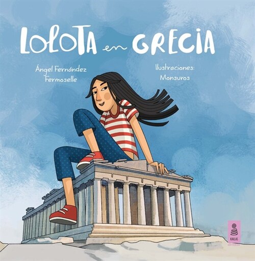 LOLOTA EN GRECIA (Hardcover)