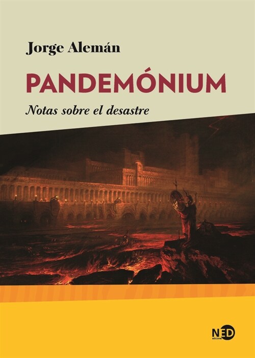 PANDEMONIUM (Paperback)