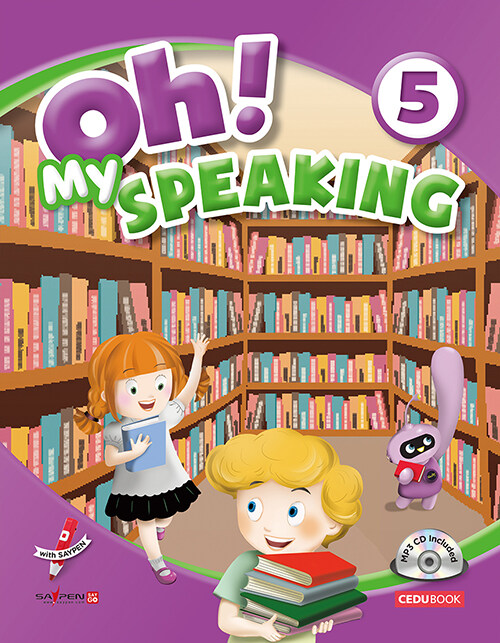 [중고] Oh! My Speaking 오! 마이 스피킹 5