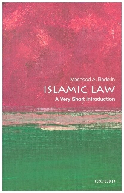 Islamic Law: A Very Short Introduction (Paperback)