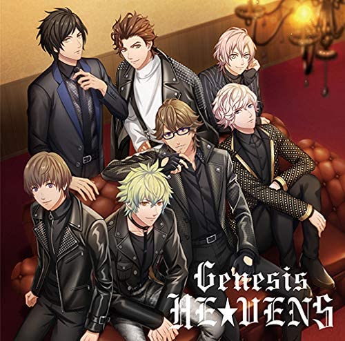 うたの☆プリンスさまっ♪SUPER STAR/THIS IS…!/Genesis HE★VENS(ジャケットイラスト:HE★VENS Ver.)