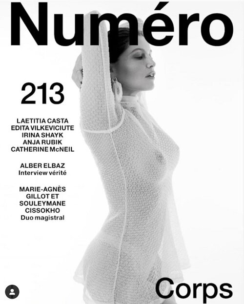 Numero (월간 프랑스판): 2020년 No.213 (표지 랜덤)