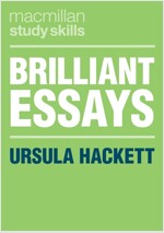 Brilliant Essays (Paperback)